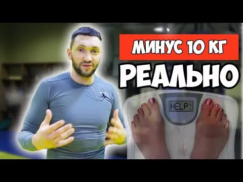 Нажми и смотри Нажми и смотри