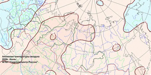 Аномалии температуры воздуха в России в июле 2026 года Аномалии температуры воздуха в России в июле 2026 года