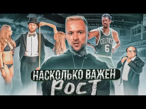 Нажми и смотри Нажми и смотри