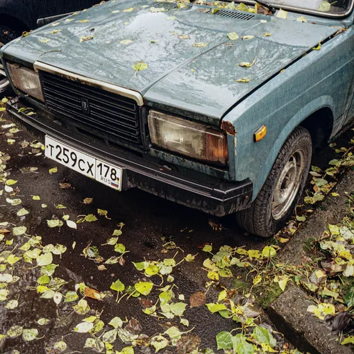 Автомобиль