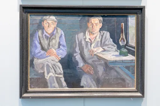 Эдуард Браговский «В вагончике»