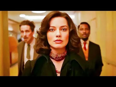 Нажми и смотри