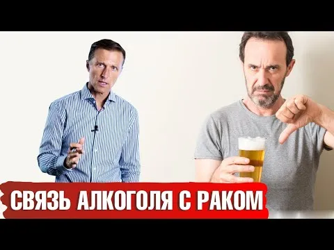 Нажми и смотри