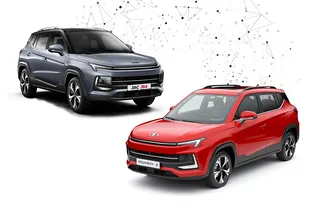 Почему «китайские Москвичи» – это нормально: история копирования, локализации и плагиата иномарок в России и СССР Почему «китайские Москвичи» – это нормально: история копирования, локализации и плагиата иномарок в России и СССР