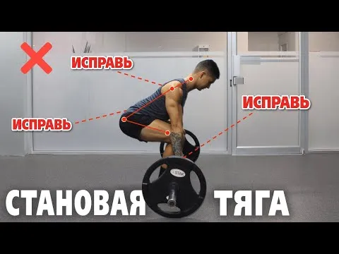 Нажми и смотри