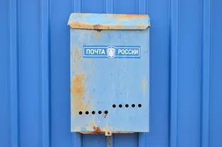 В России введут новые правила для маркетплейсов: все ради спасения «Почты России» В России введут новые правила для маркетплейсов: все ради спасения «Почты России»