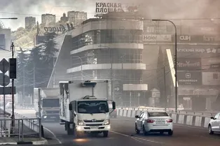 Ядовитые тучи и нефтяной дождь. Воздух в Туапсе признали токсичным: чем он опасен для людей