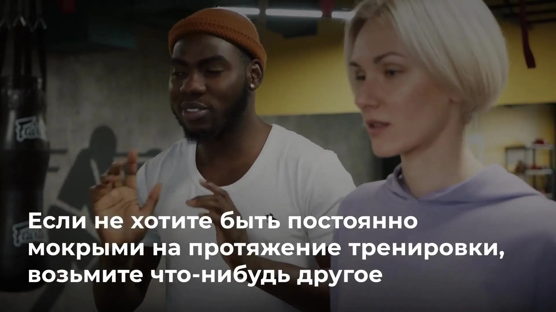 Нажми и смотри Нажми и смотри