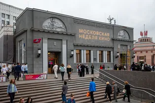В Москве во второй раз пройдет Московская международная неделя кино В Москве во второй раз пройдет Московская международная неделя кино
