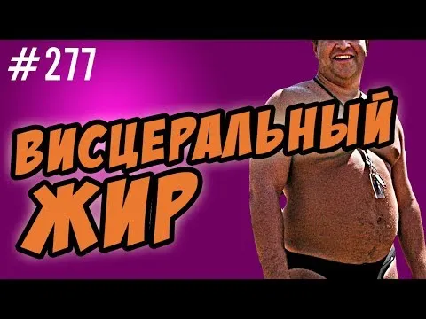 Нажми и смотри