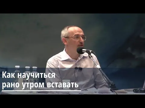 Нажми и смотри