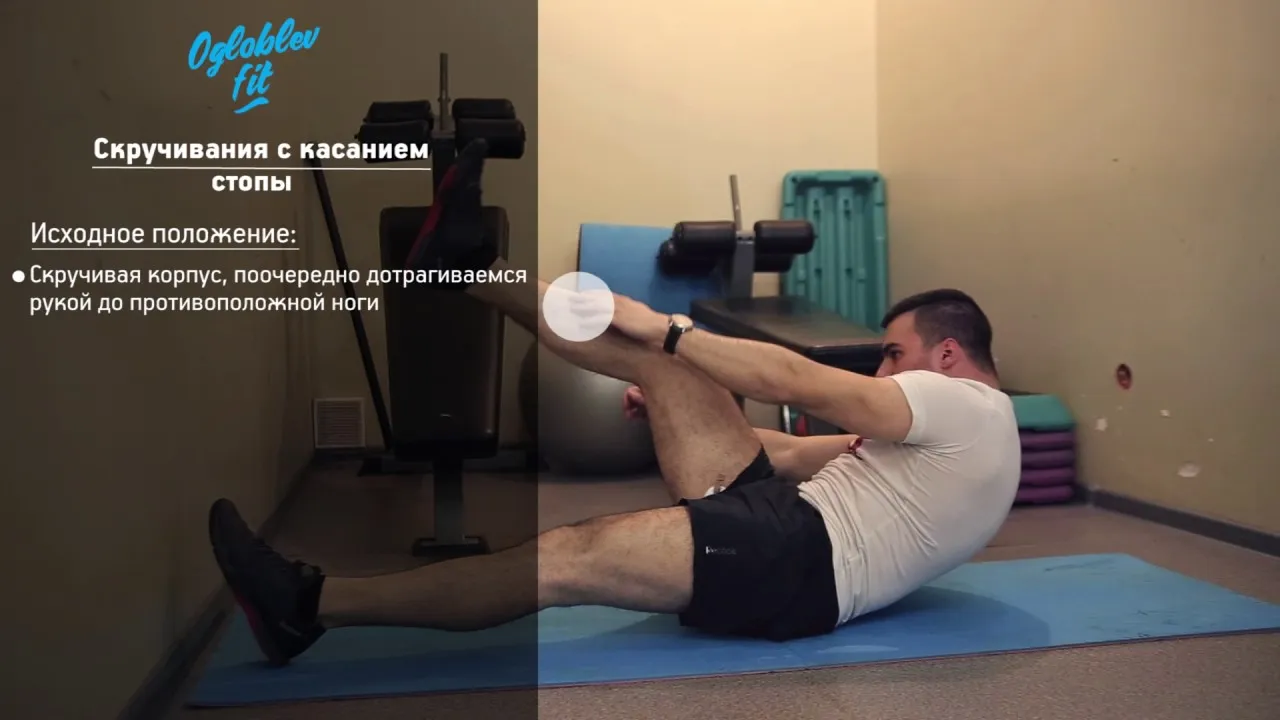Нажми и смотри Нажми и смотри