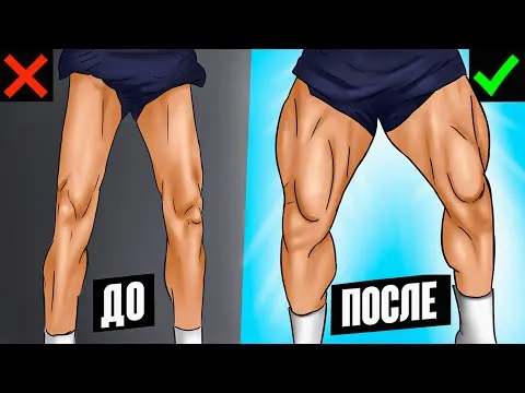 Нажми и смотри Нажми и смотри