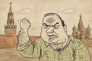 От сикс севен до Губки Боба: исследователи составили рейтинг самых востребованных мемов с 2010 года От сикс севен до Губки Боба: исследователи составили рейтинг самых востребованных мемов с 2010 года