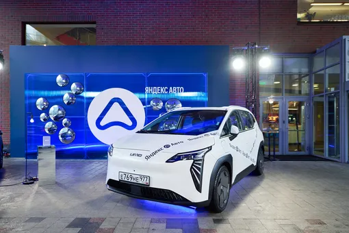 Кроссовер UMO 5