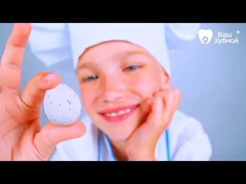 Нажми и смотри Нажми и смотри
