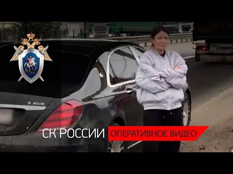 Нажми и смотри
