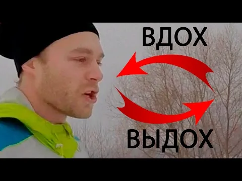 Нажми и смотри