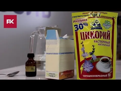 Нажми и смотри