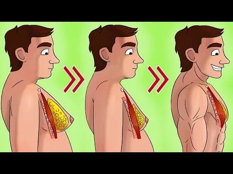 Нажми и смотри