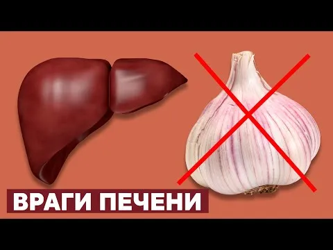 Нажми и смотри
