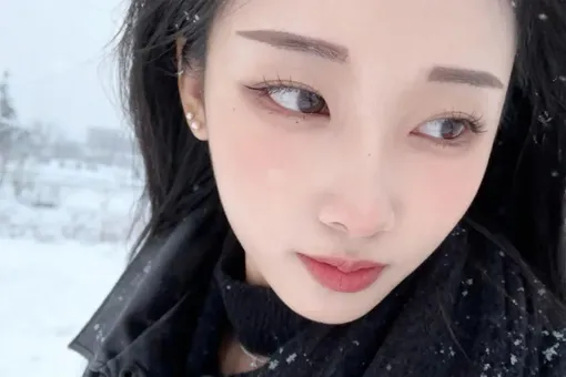 «Слишком красива для тюрьмы»: в Корее поймали серийную убийцу мужчин — за нее вступилась вся страна «Слишком красива для тюрьмы»: в Корее поймали серийную убийцу мужчин — за нее вступилась вся страна