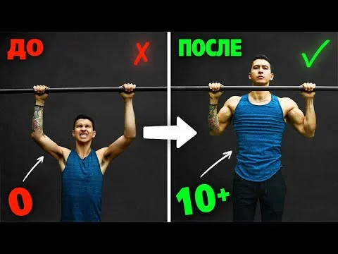 Нажми и смотри Нажми и смотри