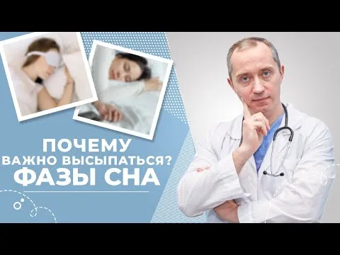 Нажми и смотри