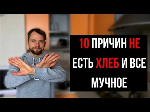 Нажми и смотри