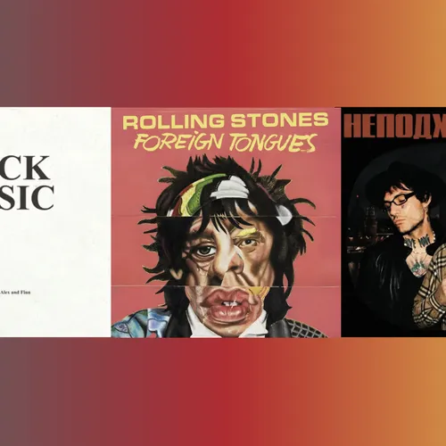 The Rolling Stones, Charli XCX, Молодой Платон & LOVV66: дайджест новых музыкальных релизов (1 — 8 мая)