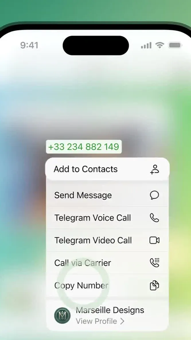Нажми и смотри