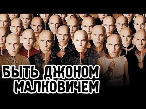 Нажми и смотри Нажми и смотри