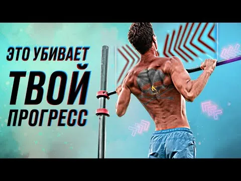 Нажми и смотри