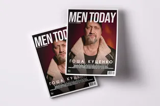 Время встать на ноги: новый номер Men Today уже в продаже