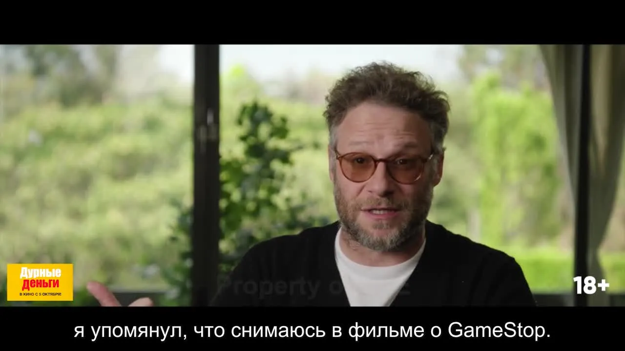 Нажми и смотри Нажми и смотри