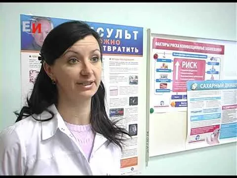 Нажми и смотри Нажми и смотри