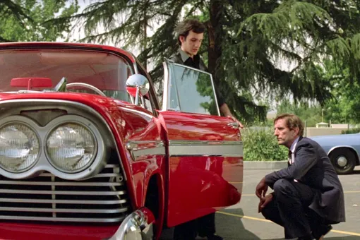 Кристина 1983