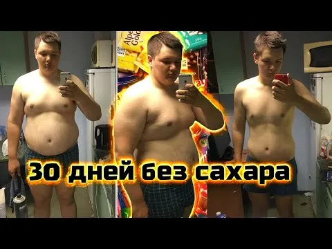 Нажми и смотри