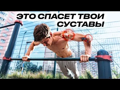 Нажми и смотри