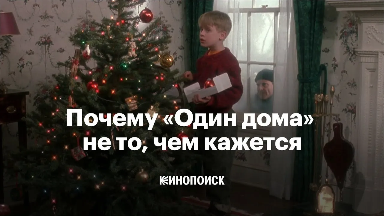 Нажми и смотри Нажми и смотри