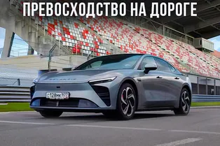 Exeed Exlantix ES. Бескомпромиссное превосходство на дороге Exeed Exlantix ES. Бескомпромиссное превосходство на дороге