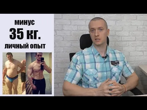 Нажми и смотри