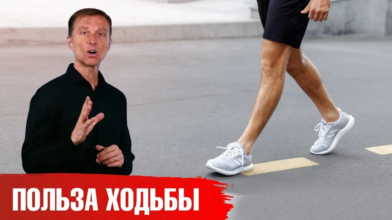 Нажми и смотри