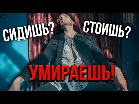 Нажми и смотри Нажми и смотри