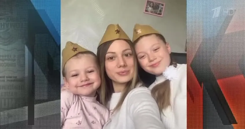 Нажми и смотри Нажми и смотри