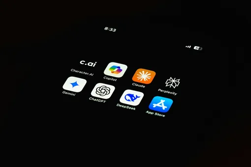 искусственный интеллект