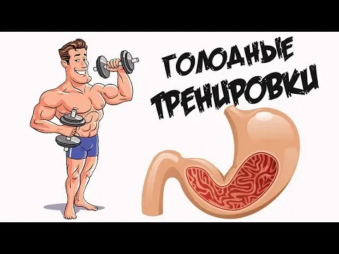 Нажми и смотри