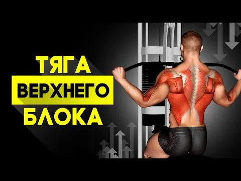 Нажми и смотри Нажми и смотри
