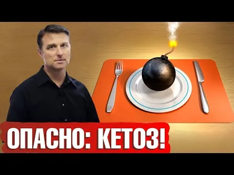 Нажми и смотри