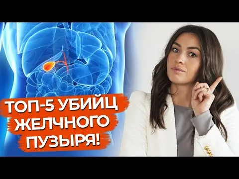 Нажми и смотри